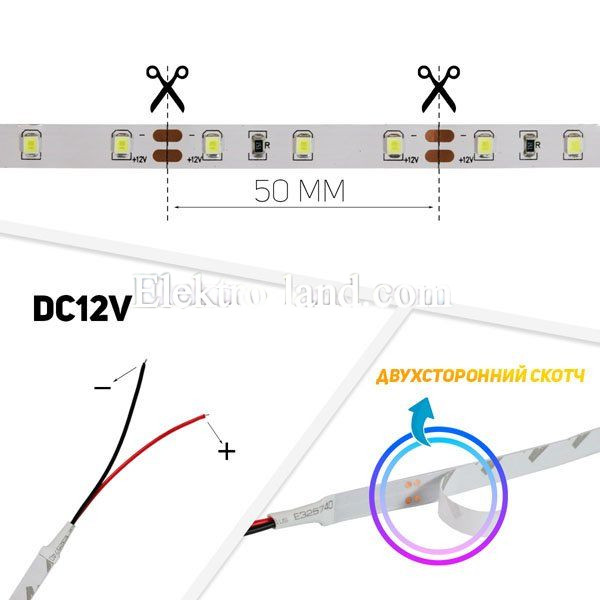 Светодиодная лента синий цвет B-LED 3528-60 R негерметичная, 1м